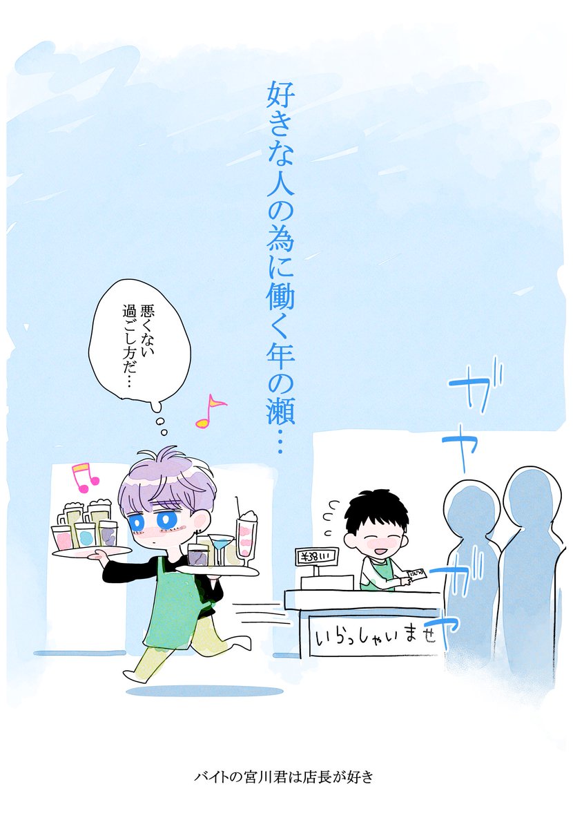 (3/6) 