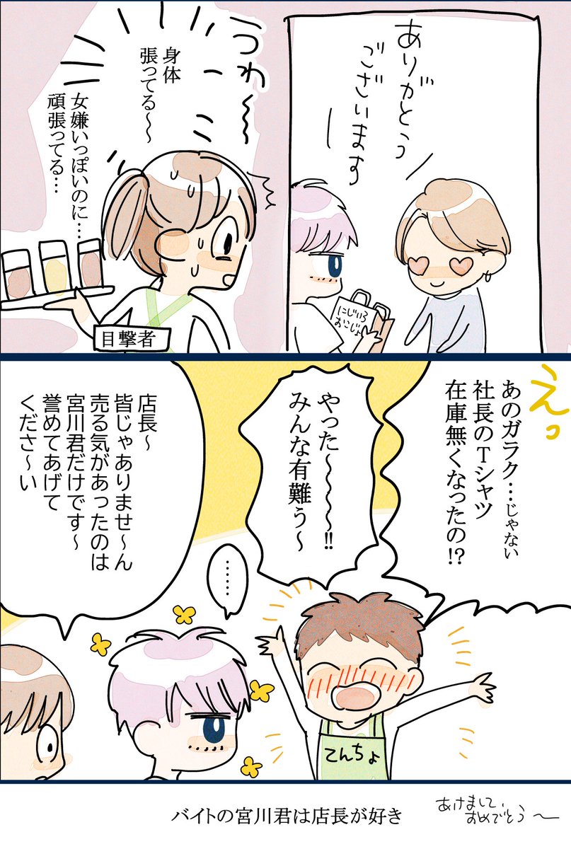 (5/6) 