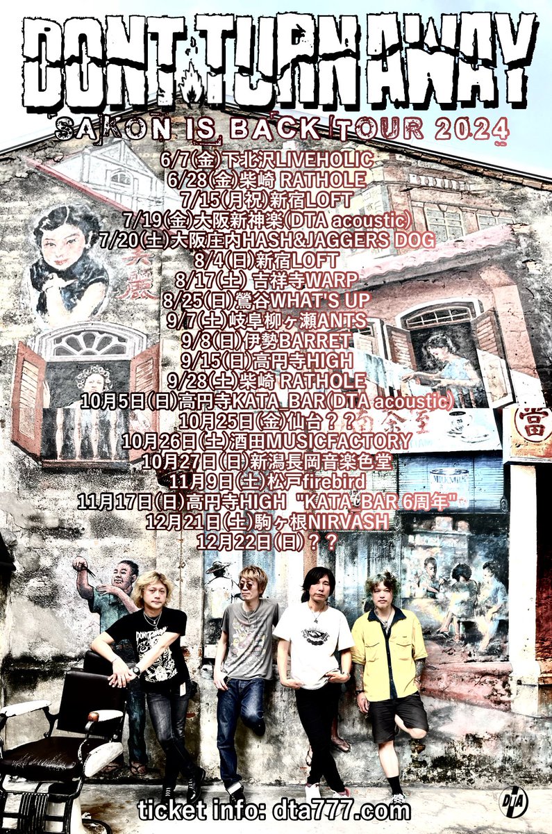 cIbEsZpennrq9Ue's tweet image. 今朝の２枚💿😀🎵
皆様、おはようございます❗☺️
今日は晴れて暖かくなる様です😄✌️
本日も皆様が元気で、サイコ～にハッピ〜でステキな1日になります様に‼️🤩🎶

#DontTurnAway 
#HowManyTimesTellTheLies
#ThePRISONER
#REVIVAL