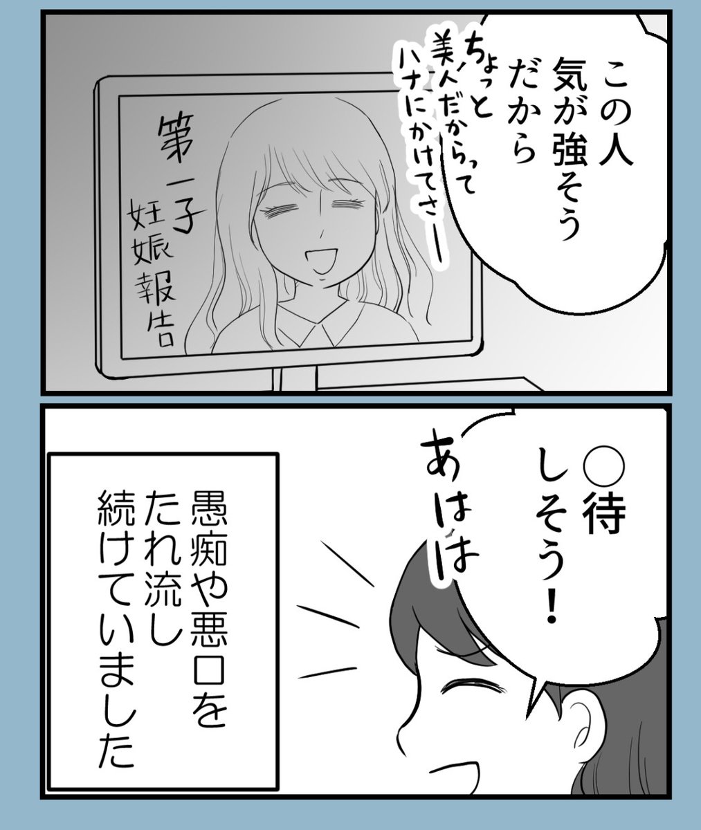 (3/5) 