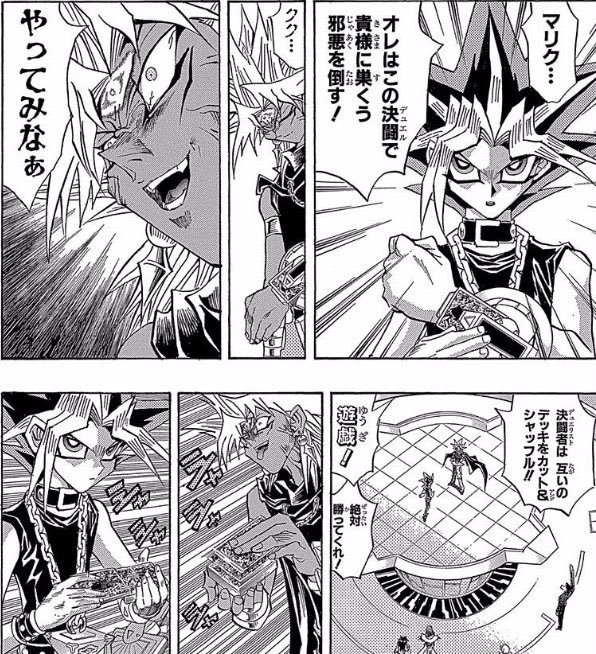 これと比べたら普通 