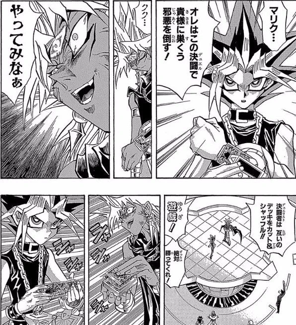 これと比べたら普通 