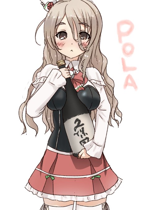 「pola (kancolle) white shirt」Fan Art(Latest)