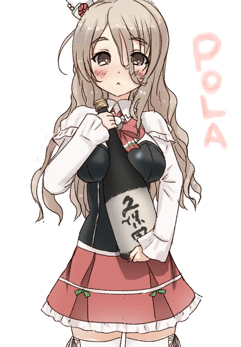 #このタグを見た人は黙って飲み物を持ったキャラを貼る 