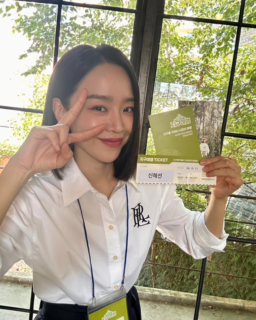 hourly haesun (@haesunhourly) on Twitter photo 