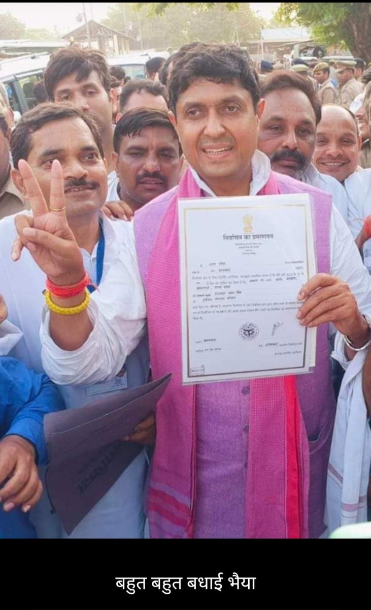 Ujjwal Raman Singh tweet media