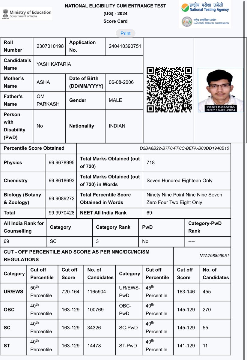 bishwajit23's tweet photo. @NTA_Exams #scam https://t.co/9b46N3ss8E