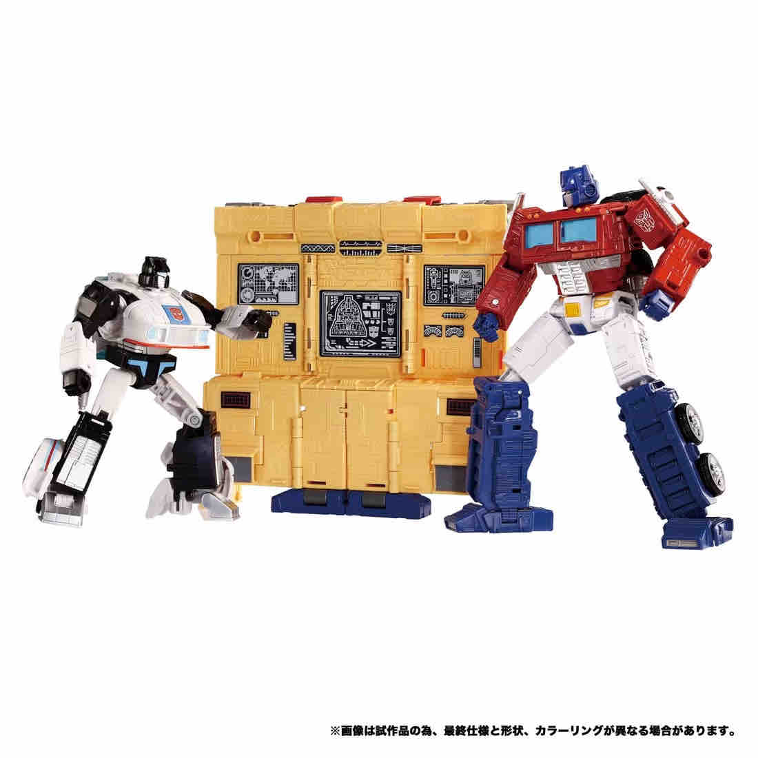TFsource's tweet image. Takara Dramatic Capture Series Autobot set officially revealed.