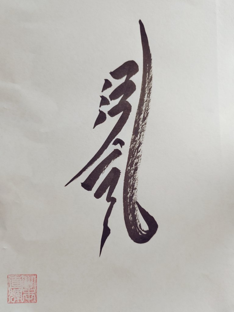 NaokiQYamamoto's tweet photo. "Ma Sha Allah" https://t.co/rYwnpwDfjB