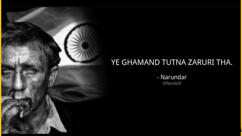 Copy and Post it or repost it, I just wish Modi saw it. 😁