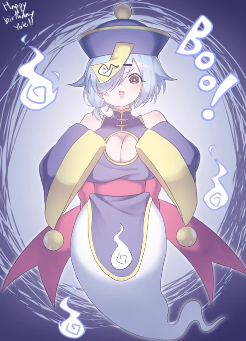 Tanjoubi omedetou~