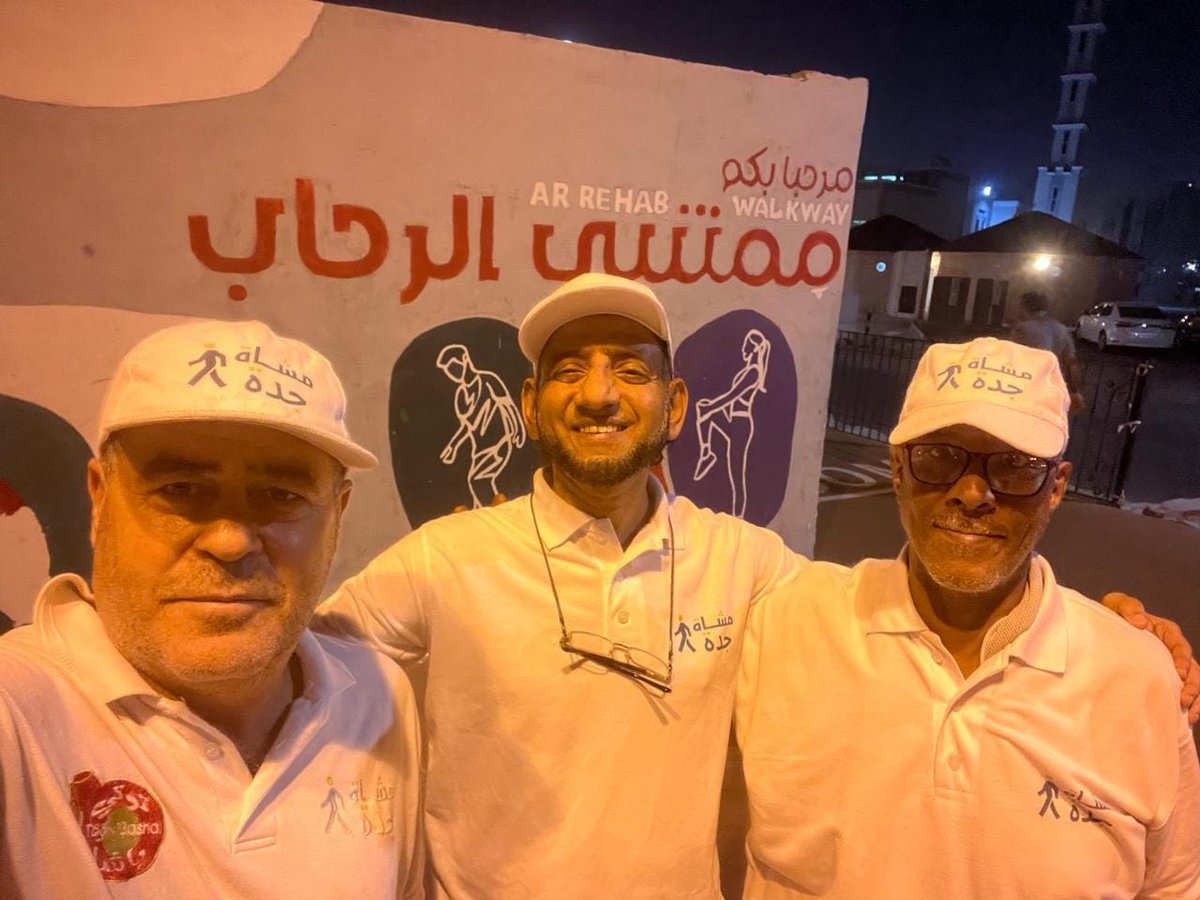 🇸🇦مشاة جدة 🏆 #العمر مجرد رقم 🇸🇦 tweet media