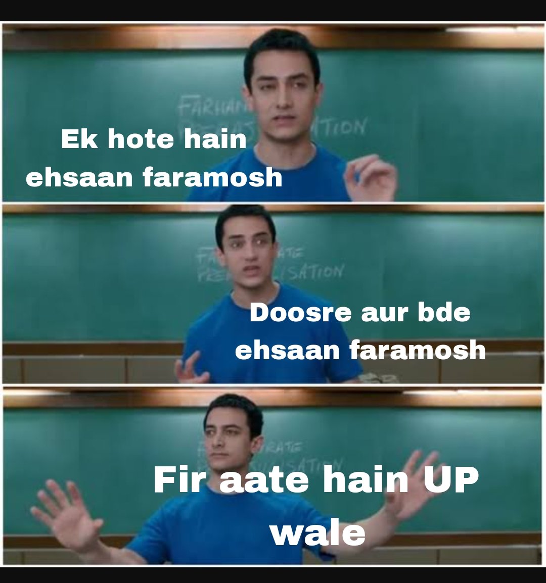 A_MoronEngineer's tweet photo. Uske bhi upar AYODHYA wale.
#election2024
#loksabhaelctionsResults2024w
#Ayodhya https://t.co/jyb1TsBNnW