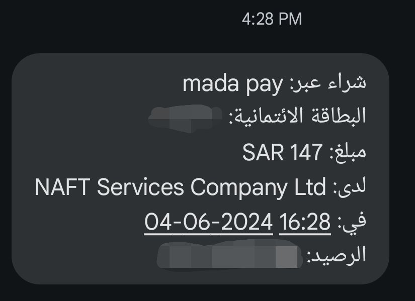 amas2000's tweet photo. @NaftServices السلام عليكم.. عبيت اليوم بمبلغ ١٤١.٧ ريال بينما عامل المحطة سحب مني ١٤٧. ارجو المساعدة https://t.co/he3FXUCmcn