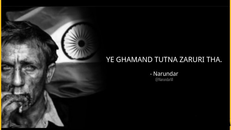 <a href="/NarundarM/">Narundar</a> Copy and Post it or repost it, I just wish Modi saw it. 😁