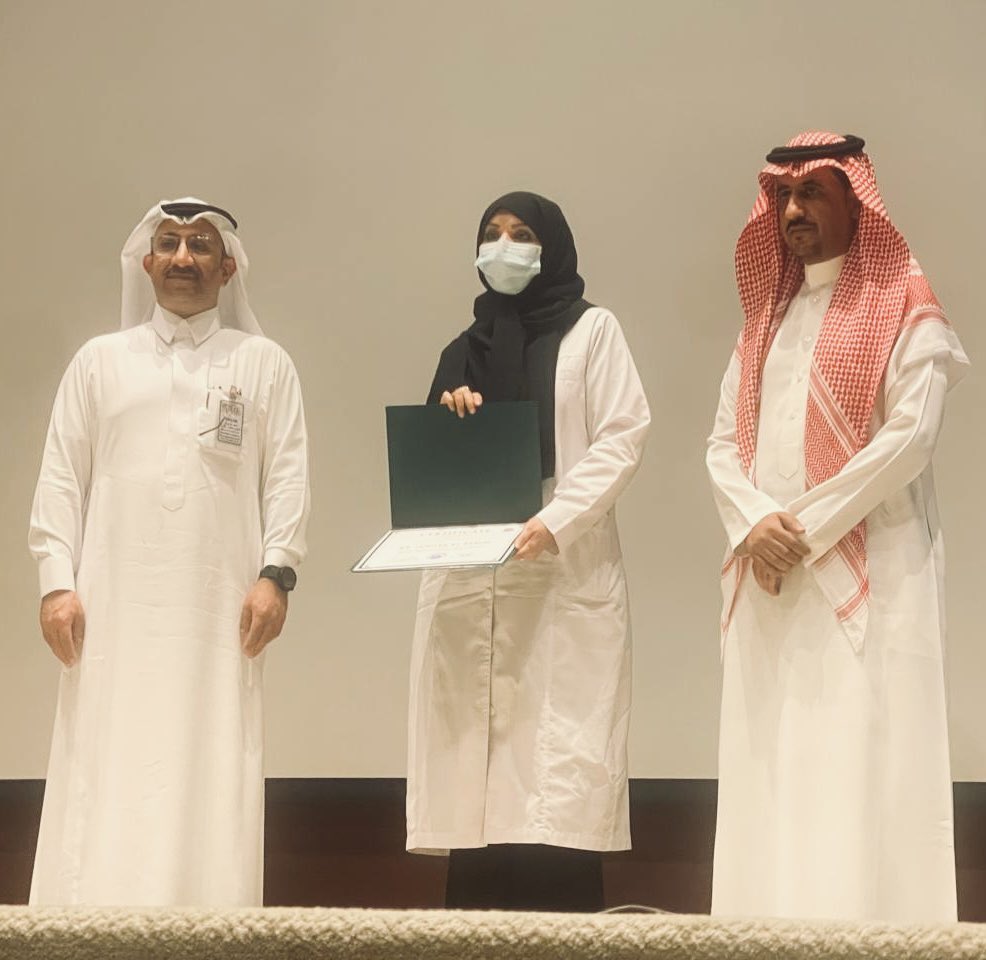 Dr. Jamilah AlRahimi tweet media