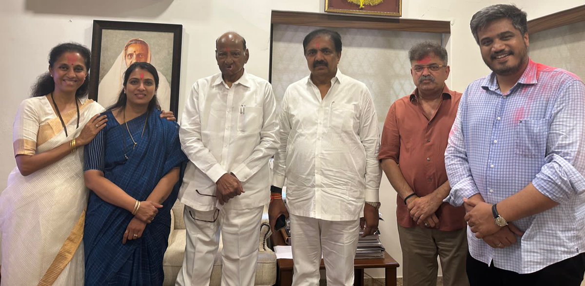 supriya_sule's tweet photo. Thank you 🙏

@Jayant_R_Patil @Rohini_khadse https://t.co/uhkpFJomid