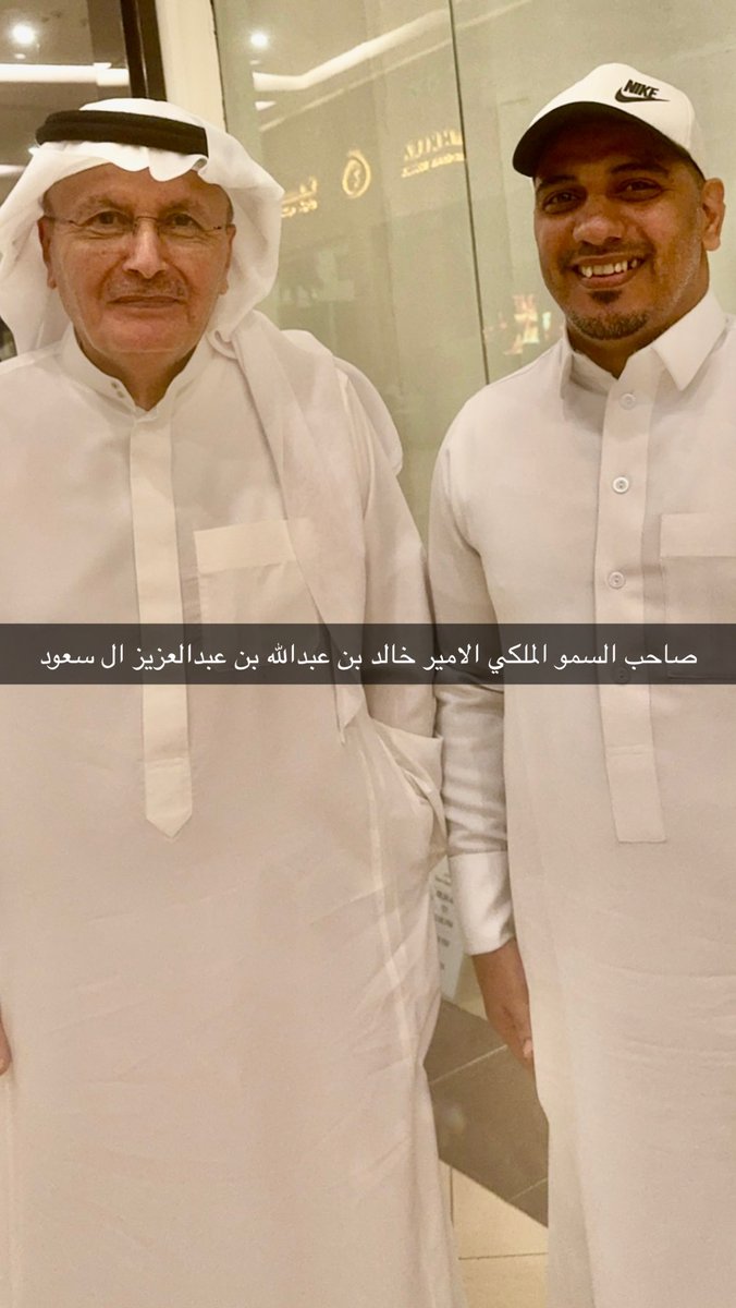 #خالد_بن_عبدالله