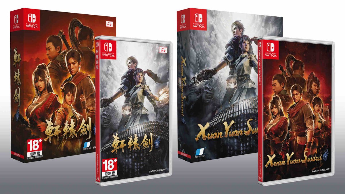 eastasiasoft's tweet image. ⚔️ PHYSICAL GIVEAWAY ⚔️

We have 1 LE of Xuan Yuan Sword 7 for Switch up for grabs, winner’s choice of English packaging or hard-to-get Chinese version (same content)!

For your chance:
☑️Follow
☑️Repost
☑️Tag a friend

Drawing 11pm ET June 6

GAME INFO &amp;gt;&amp;gt; ow.ly/Lhhc50S8U5z