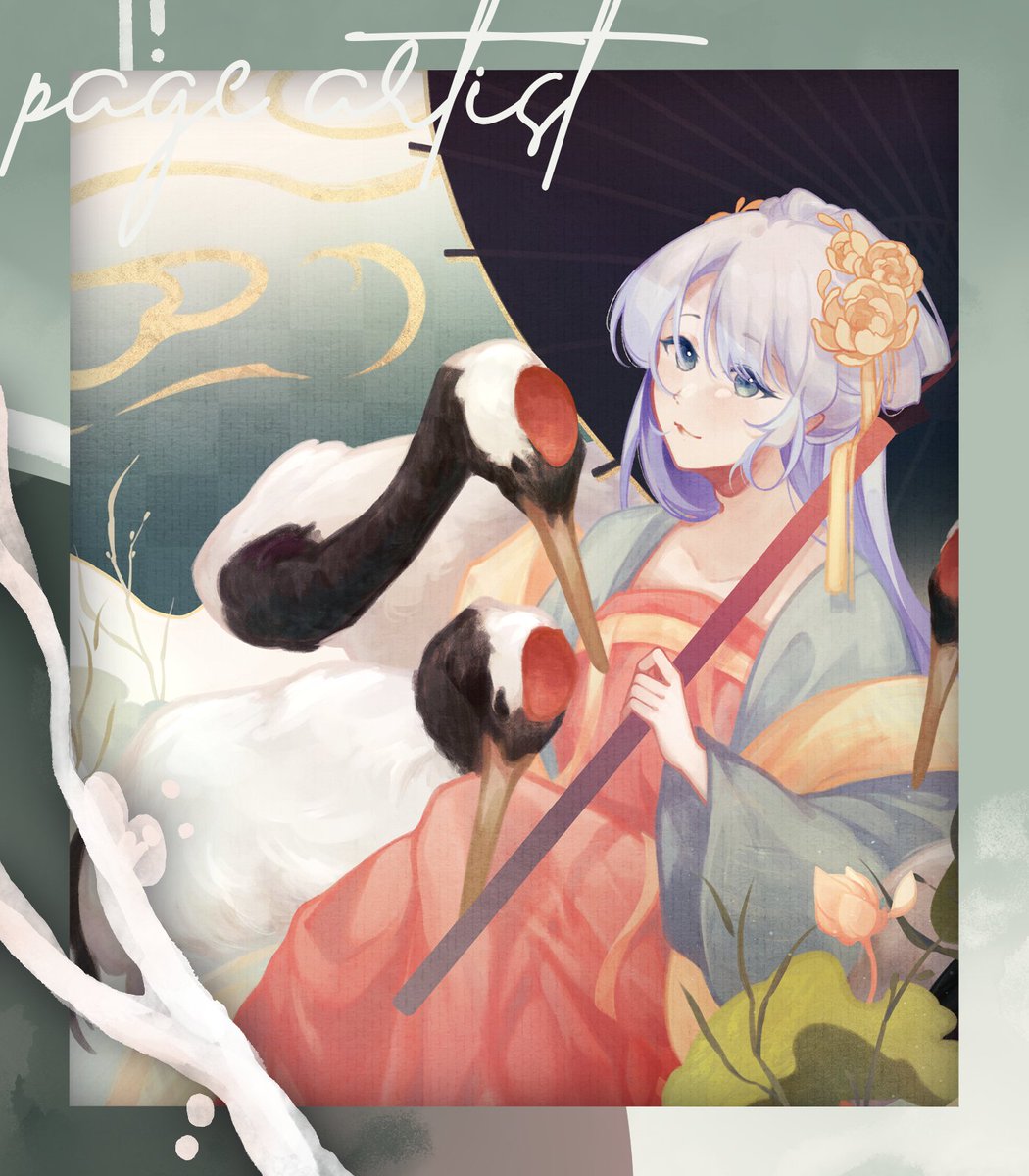 xianxiazine's tweet photo. 🌿 PAGE ARTIST INTRO

Please welcome our next page artist, @rinneiiru, devoted to the pursuit of "pretty" in their cultivation—a noble one, as is their OC Anhui, a benevolent chef and doctor! Don't mind the spirits gathering around him, those are…his friends! https://t.co/hLy0IJoZl1