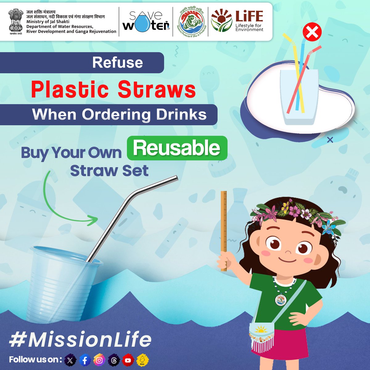 DoWRRDGR_MoJS's tweet photo. Choose to sip responsibly! Opting for reusable or no straws helps to reduce plastic pollution and protect our oceans. Be the change! #ReduceSingleUsePlastic #MissionLiFE #ProPlanetPeople #WED https://t.co/EhlawMaqvR