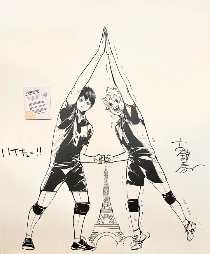 NEW KAGEHINA ILLUSTRATION BY FURUDATE THE WORLD IS BRIGHT AND SHINY AGAIN