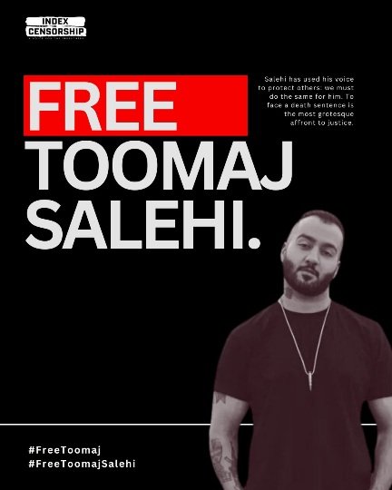 HassanRonaghi's tweet photo. توماج صالحی بدون هیچ جرمی و بخاطر اینکه با هنرش صدای مردم بود  با اتهامات ساختگی  حکم گرفته است
توماج صالحی نماد شجاعت است که حکومت از شجاعتش هراس دارد

#توماج_صالحی_باید_آزاد_گردد

صدای توماج خواهیم بود تا روز آزادیش

توماج_صالحی https://t.co/AUGfEZ7G05