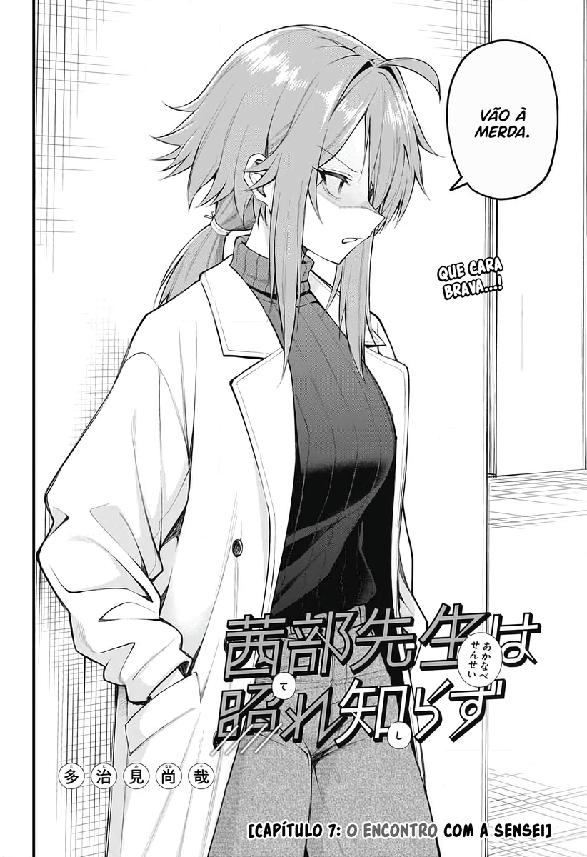 Subferia's tweet photo. Novo capítulo lançado!
Akanabe-sensei wa Tereshirazu #07

Leia agora: 

Mangadex - https://t.co/jKUnu22vjL

SlimeRead - https://t.co/OlSdiGfT3s https://t.co/FPCQn4lkJ8