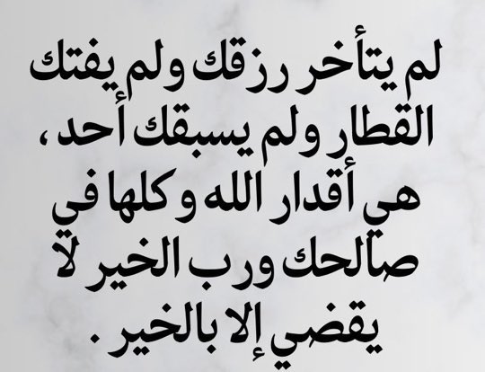 Saud 🃏 tweet media