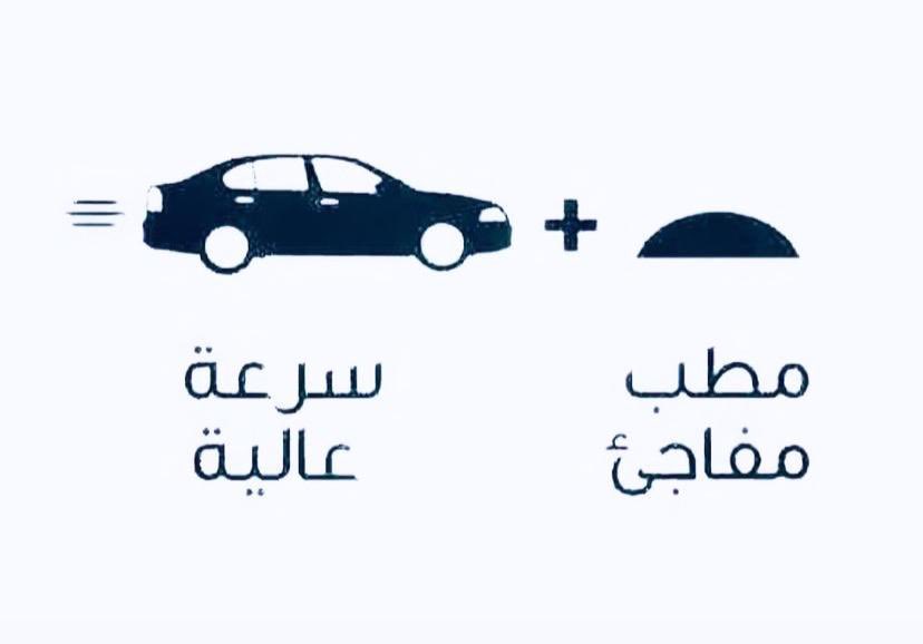 قورجس tweet media