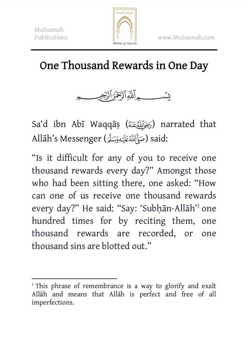 UmmTaymiyyah_'s tweet photo. One thousand rewards in one day https://t.co/xKFPhPeMdn