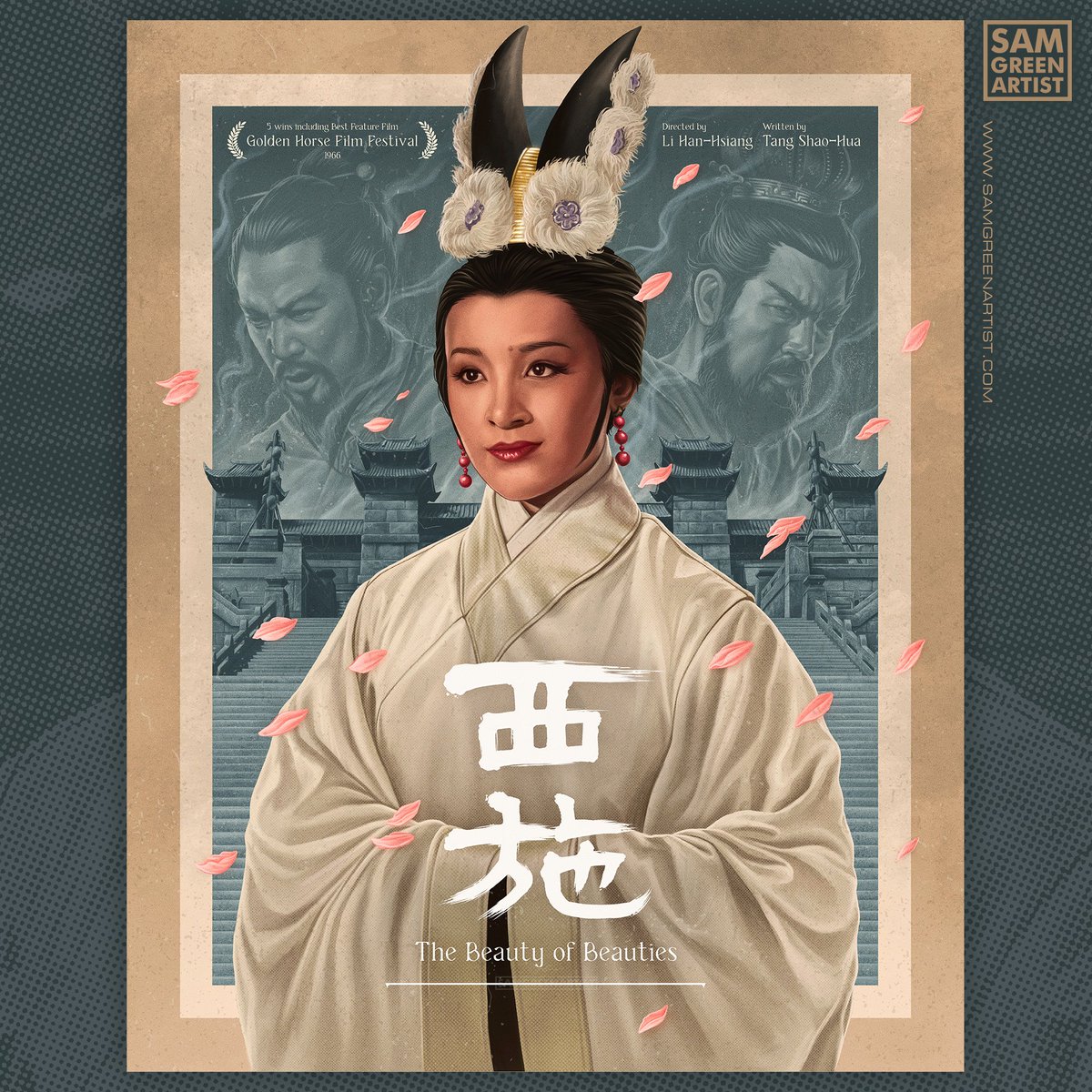 Sam Green Artist tweet media