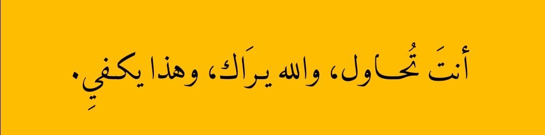 قرآن نت (@ssaleh123) on Twitter photo 