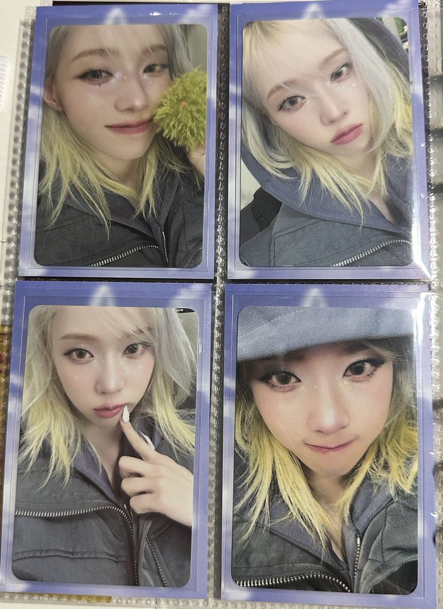 aespapic's tweet image. these winter photocards omg