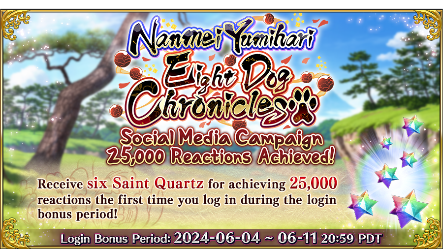 FateGO_USA's tweet photo. [Nanmei Yumihari Eight Dog Chronicles Social Media Campaign]

With your help, we reached our goal of 25k combined Reactions/Shares on FB &amp; Reposts/Likes on X (Twitter)! Log in by 6/11 20:59 PDT to receive 6 Saint Quartz in your Present Box! #FateGOUSA https://t.co/NA0a03Zyf1