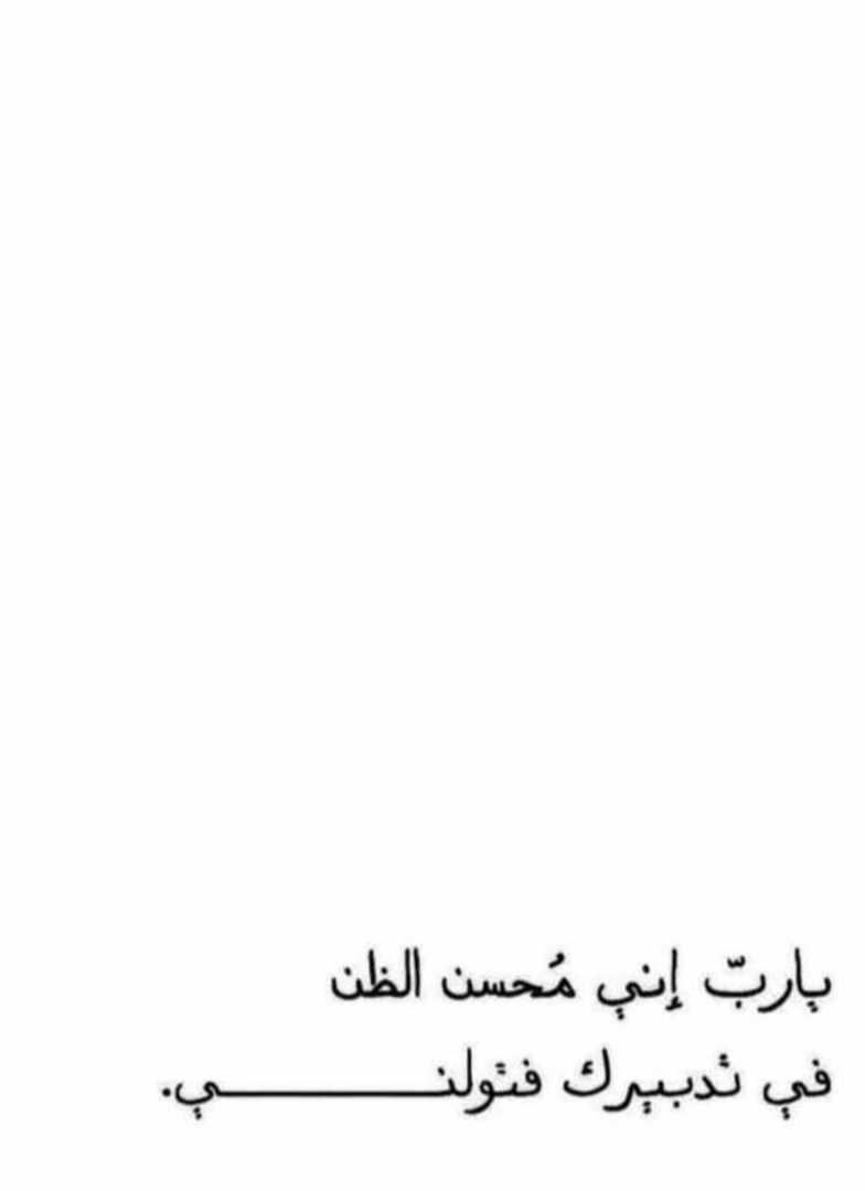 S☁️ tweet media