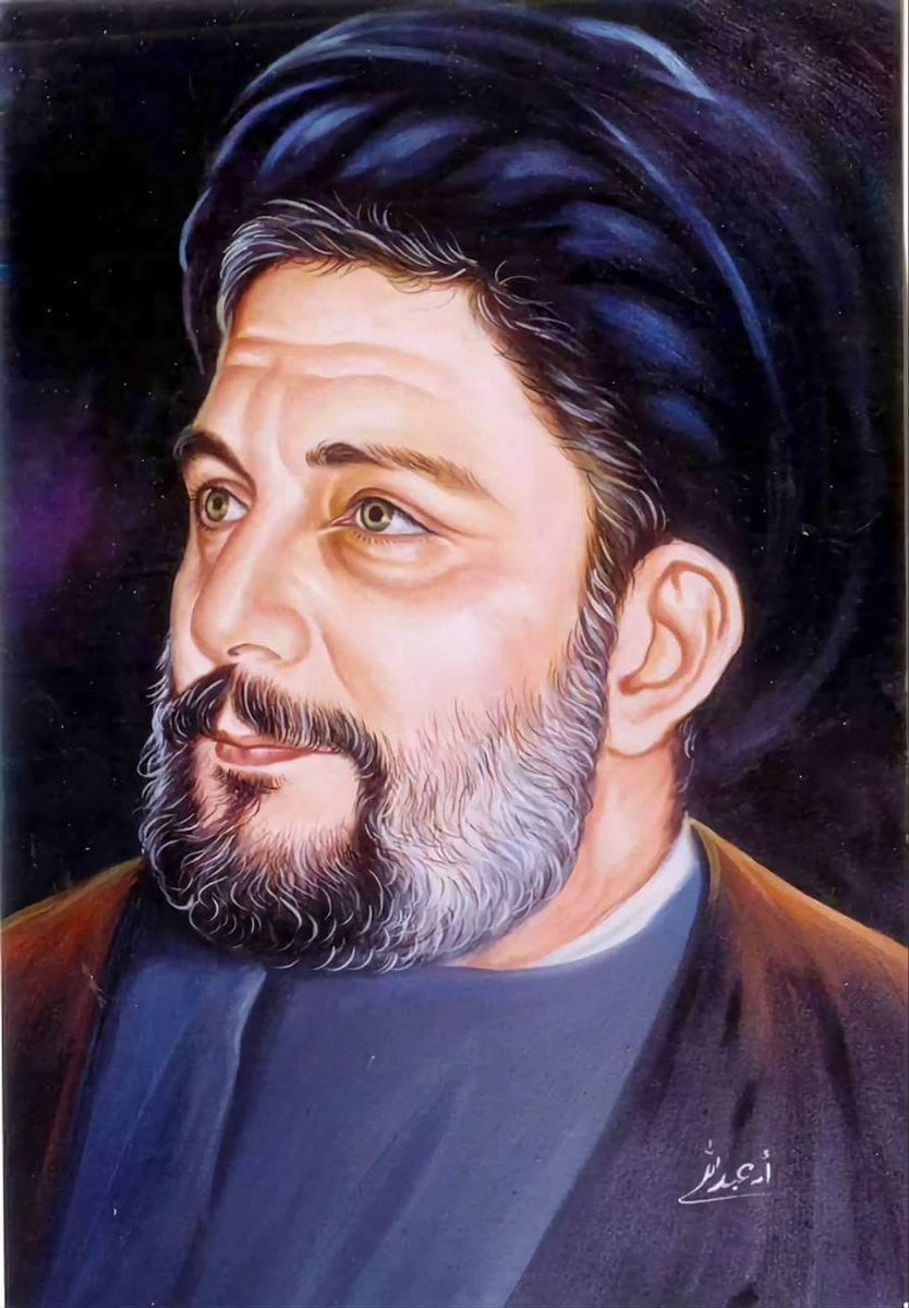 من أروع ما قاله الرئيس  #نبيه_بري في الامام الصدر :
"قبلك يا سيدي الإمام كنا اوراقًا بيضاء تحط علينا أقلامُ الاخرين"
اليوم بفضل هذا الامام العظيم ودماء الشهداء وعزم المقاومين نصنع كرامة الوطن وعزة الامة..
#موسى_الصدر_ولادة_وطن