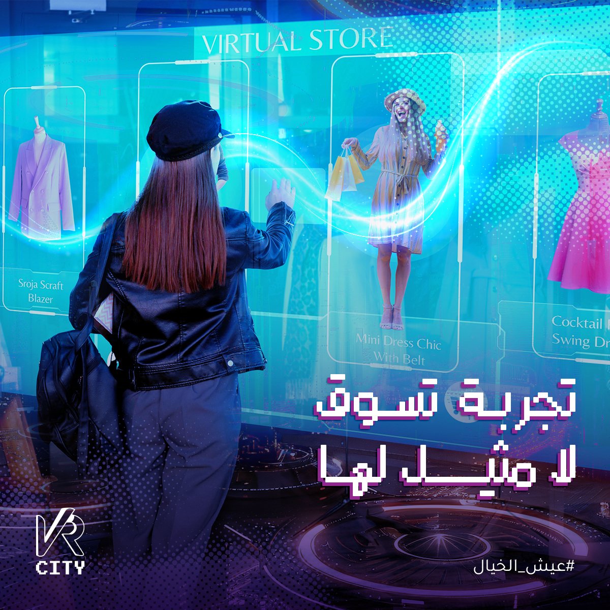 vrcitysa's tweet photo. Get ready for a shopping experience like no other! Our VR &amp; 3D store personalization services allow retailers to create immersive storefronts that captivate and engage customers from the comfort of their own homes.
Follow Us : https://t.co/lkAAwayulg
================
VR_City# https://t.co/FpH2iPbJdB