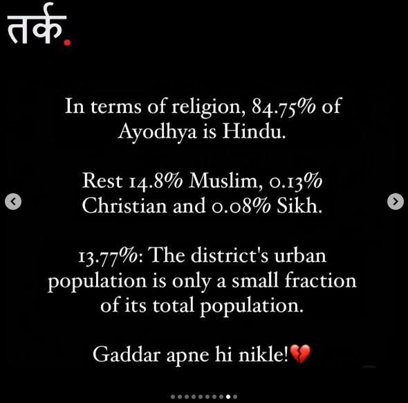 ayoitsady's tweet photo. So apparently either you vote for BJP or you are a Gaddar and faithless.

Crazy how people who read such posts didn't even think "ye government ne kuch kiya hoga" before terming them as "Gaddar".

They are just as much Hindus as you are.

#indiaelection2024 https://t.co/1rKxrVUUjH