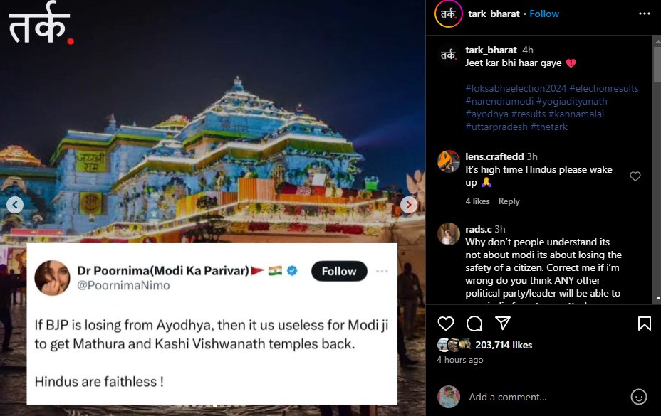 ayoitsady's tweet photo. So apparently either you vote for BJP or you are a Gaddar and faithless.

Crazy how people who read such posts didn't even think "ye government ne kuch kiya hoga" before terming them as "Gaddar".

They are just as much Hindus as you are.

#indiaelection2024 https://t.co/1rKxrVUUjH