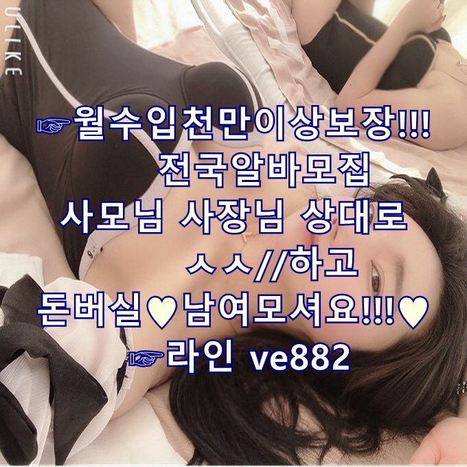 dat_com__xx's tweet photo. 바카라
투잡
엄마랑놀기
사모님
사모님 https://t.co/DD5v9o0XFz