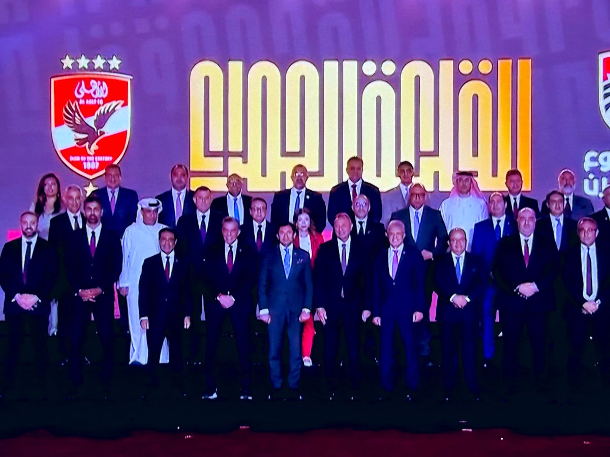 wael_alemam's tweet photo. اهلاوي أنا والفخر ليا 🦅❤️
#مشروع_القرن https://t.co/mgKy1w6UZ0