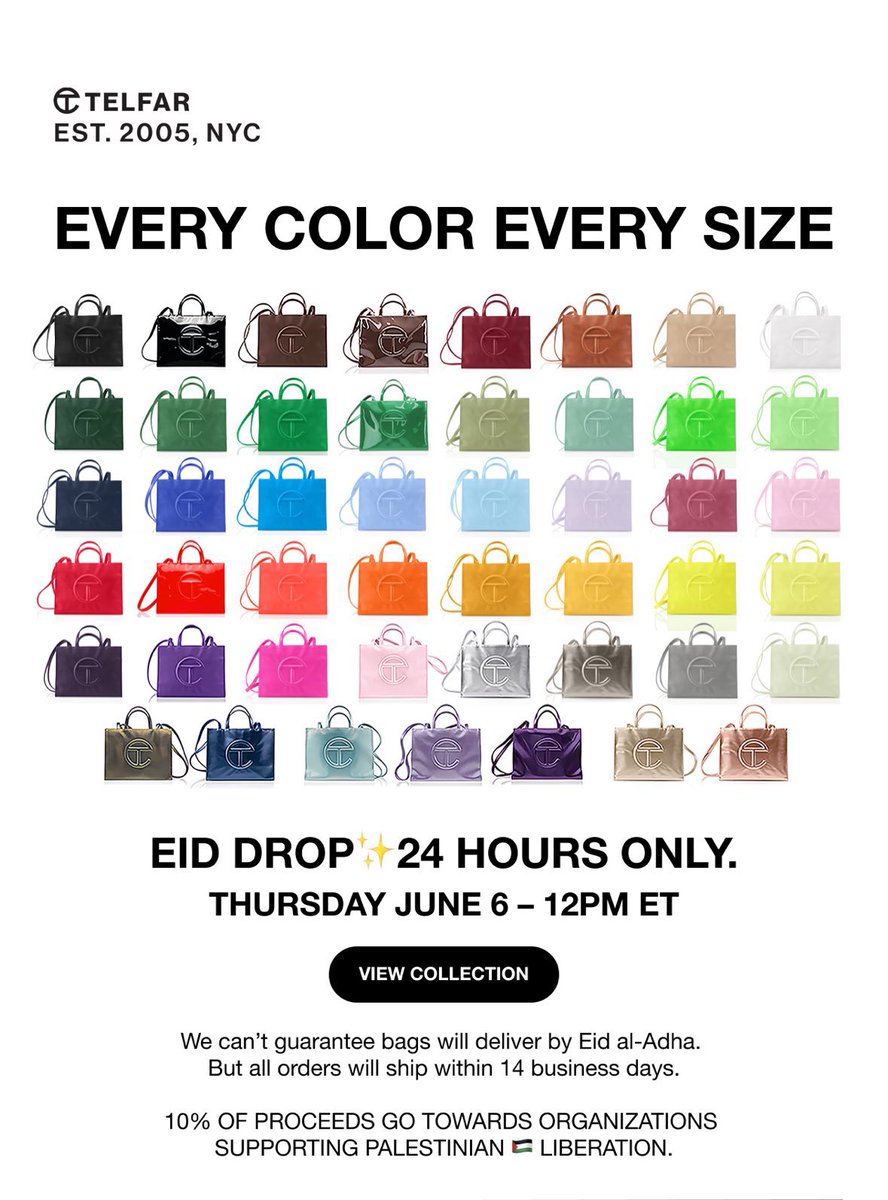 TELFAR announces new drop for Eid with 10% of the proceeds going towards organizations supporting Palestinian liberation.

Out June 6th.