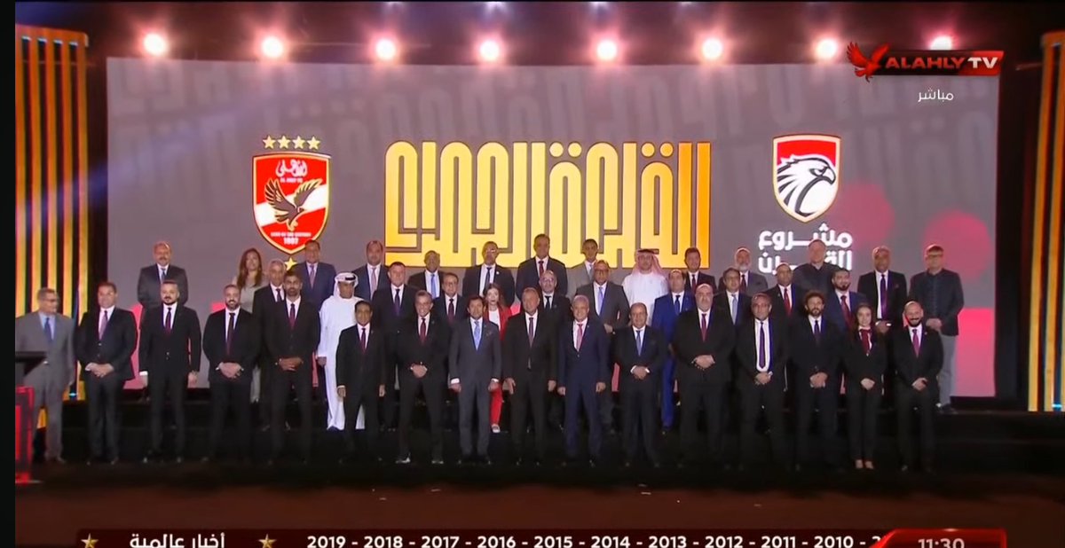 الحمـد لله ع نعمـة الاهلـي "🦅🦅🦅🦅🦅🦅🦅🦅🦅🦅🦅♥♥♥