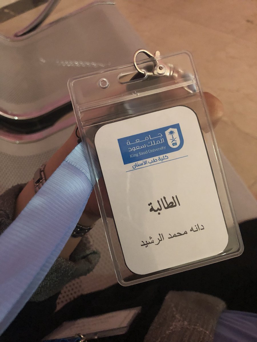 Dandusti's tweet photo. ٧ سنوات وتخصصين، أتمنى الجامعة ماتفتقدني 🥳 https://t.co/fj91GNdgxR