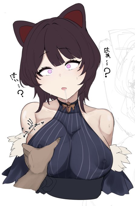 鍵垢にまたあげてます 