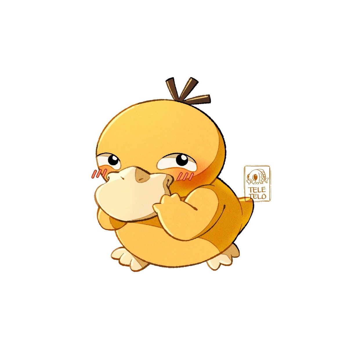 bao 🍉🇵🇸 tweet media