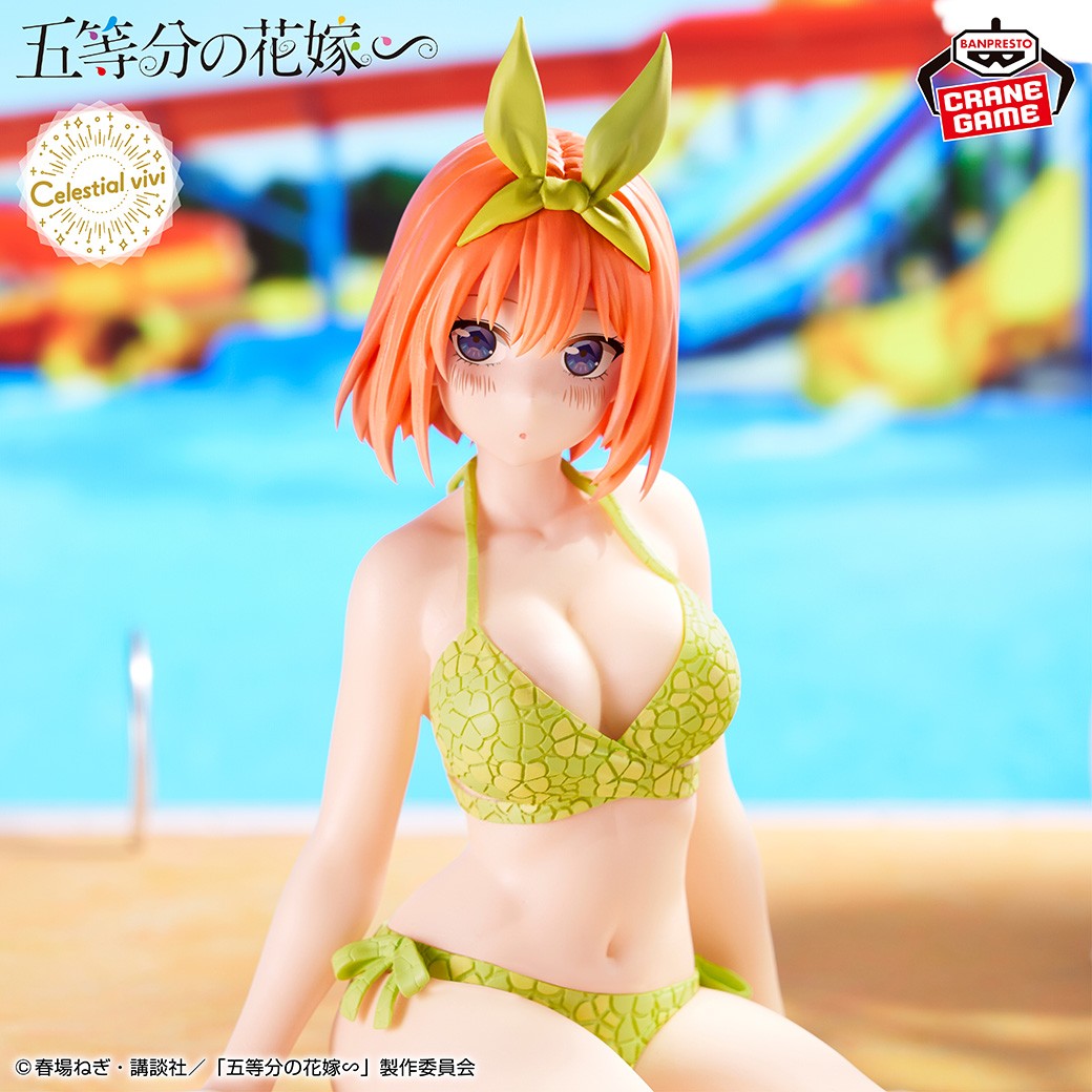 四葉様♡専用 Amazon | バンプレスト 五等分の花嫁 celestial vivi 中野四葉 School