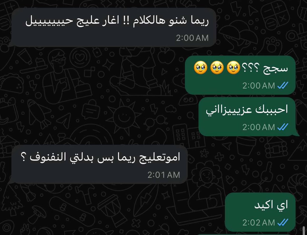 قورجس tweet media
