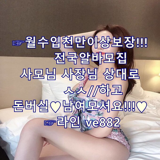 dat_com__xx's tweet photo. 사모님
투잡
강릉
샤넬백신상
야동추천 https://t.co/moGCIZp60g